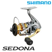 在飛比找漁拓釣具優惠-[舊款 停售]SHIMANO 17 SEDONA C2000