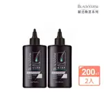 【美吾髮】BLACKVERSE賦活喚黑逆齡 淨化液200ML_2入組(溫和代謝/淨化液/灰白髮/涼感/何首烏)