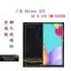 【促銷 高硬度】三星 Galaxy A52 5G 6.5吋 SM-A526B 非滿版9H玻璃貼 鋼化玻璃