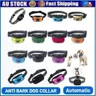 Rechargeable Anti Bark Dog Training Collar Sound Vibrate Automatic Stop Barking
