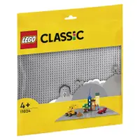 在飛比找蝦皮商城優惠-Lego樂高 11024 灰色底板 ToysRUs玩具反斗城