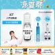 【Sodastream】JET 氣泡水機(白)