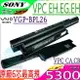 SONY VGP-BPS26A 電池(原廠超長效)-索尼 VPCCA，VPCCB，VCPEG，VPCEH，VPCEL，VGP-BPS26，VGP-BPL26，VPCCB36FA/B，VPCCB36FG/B，VPCCB37FD，VPCCB37FD/R，VPCCB15FA/B，VPCCB15FF，VPCCB15FG/L，VPCCB15FG/D，VPCCB15FH，VPCCB16FG/W，VPCCB17FG/B，VPCCB17FX，VPCCB22FD/B，VPCCB22FD/W，VPCCB27FD