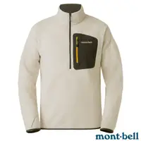 在飛比找PChome商店街優惠-【MONT-BELL】男 CP100 PULLOVER 輕量