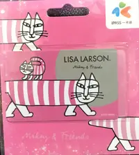 在飛比找露天拍賣優惠-現貨✨ Lisa Larson系列一卡通 ✨MIKEY✨剌蝟