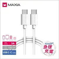 在飛比找momo購物網優惠-【MAXIA】Type C to C 120cm 快充數據線