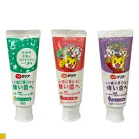在飛比找松果購物優惠-日本Sunstar 巧虎兒童牙膏70g 三款任選 (6.3折