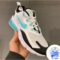 在飛比找蝦皮購物優惠-Nike Air Max 270 React Aurora 