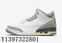 在飛比找Yahoo!奇摩拍賣優惠-Nike Air Jordan 3 AJ3 復古 高幫 百搭