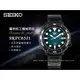 SEIKO精工 手錶專賣店 SRPC65J1 日製運動機械男錶 不鏽鋼錶帶 鍍黑x湖綠 防水100米