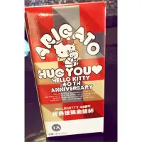 在飛比找蝦皮購物優惠-Hello kitty 40週年曲線杯