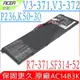 ACER 電池(原廠)-SP513-51 A515-51,A517-51G,A717-72G A715-71G,K50-30,R3-471 V5-132,ES1-511P