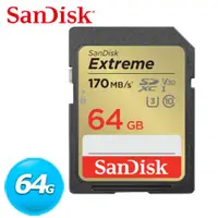 在飛比找有閑購物優惠-SanDisk Extreme SDXC UHS-I 64G