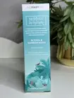 Selfless by Hyram Retinol Rainbow Algae Repair Serum THE INKEY LIST 1oz/30ml NEW