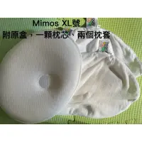 在飛比找蝦皮購物優惠-（二手）Mimos 枕頭 S號、XL號