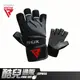 英國 RDX 牛皮革健身手套 DEEPOQ WEIGHT LIFTING GLOVES 重量訓練 健美專用手套