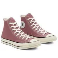 在飛比找蝦皮購物優惠-Tang'Home - CONVERSE CHUCK 70 