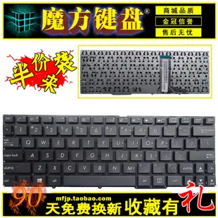 US/RU ASUS華碩T100H T100TA/TC T100A TF600 TF600T鍵盤C殼TF502