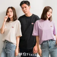 在飛比找蝦皮商城精選優惠-[現貨] DICKIES 男版 T恤 胸前布標經典小LOGO