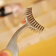 Aimo - False Lashes Applicator As Shown In Figure - One Size
