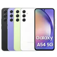 在飛比找蝦皮商城優惠-三星 SAMSUNG Galaxy A54 5G 8G/25