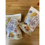 台東吳家媽媽地瓜酥 150G（全素 ）便利商店 店到店最多8包 椒鹽 芥末 原味 梅子