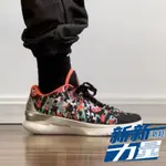 韓國🇰🇷代購ARMOUR CURRY 1 LOW FLOW 庫裏1代低幫 迷彩 萌神戰靴 耐磨訓練鞋 柯瑞1 籃球鞋