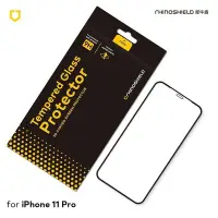 在飛比找Yahoo!奇摩拍賣優惠-犀牛盾 3D iphone11 pro max iphone