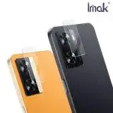 在飛比找遠傳friDay購物精選優惠-Imak OPPO A57 4G/A57s/A75e/A77