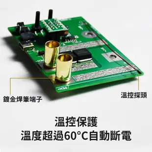 Kerpu便攜式6檔可調微型點焊機 diy全套配件 用於18650鋰電池儲能迷你點焊機