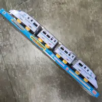 在飛比找蝦皮購物優惠-需拆折外盒 電動 子彈列車 小火車 玩具 子彈 火車 高鐵