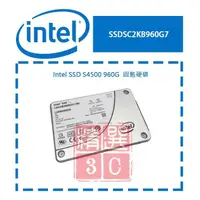 在飛比找露天拍賣優惠-Intel SSD S4500 960G 960GB SAT