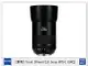 Zeiss 蔡司 Touit 2.8/50 50mm F2.8 定焦鏡 SONY APS-C E卡口 E接環 (公司貨)【APP下單4%點數回饋】