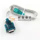 【祥昌電子】USB2.0串列線9公 資料傳輸轉接線 (USB轉RS232/DB9/9針串口/SERIAL PORT /列埠)