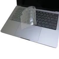 在飛比找蝦皮商城優惠-【Ezstick】MacBook Pro 14 14吋 A2
