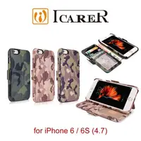 在飛比找蝦皮購物優惠-ICARER 迷彩錢包 iPhone 6 / 6S 磁扣側掀