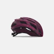 Giro Helios Spherical Road Cycling Helmet, Matte Dark Cherry/Towers, Small