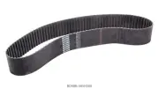 Fits BDS Blower Belt - 117T 58.5 x 3 - 1/2 Pitch BB-585H300