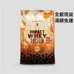 🔥現貨秒出+免運🔥 英國MYPROTEIN 5KG乳清蛋白粉 高蛋白 BCAA 下單隨機贈送一款600ML搖搖杯