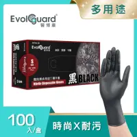 在飛比找momo購物網優惠-【Evolguard 醫博康】Black酷炫黑多用途丁腈NB