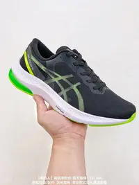 在飛比找Yahoo!奇摩拍賣優惠-Asics Onitsuka Gel-Pulse13 亞瑟士