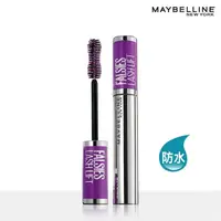 在飛比找屈臣氏網路商店優惠-Maybelline 媚比琳 媚比琳睫毛控 魔術捲翹記憶睫毛