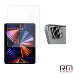 REDMOON IPAD PRO 12.9吋/11吋 平板保護貼2件組 9H螢幕玻璃保貼+3D鏡頭貼(M2 2022/M1 2021/2020/2018)