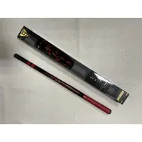 在飛比找蝦皮購物優惠-🔥【台南平昇釣具】🔥GAMAKATSU   がま渓流 春彩二