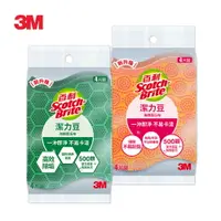 在飛比找樂天市場購物網優惠-3M 百利 Scotch-Brite 潔力豆海綿菜瓜布-4片