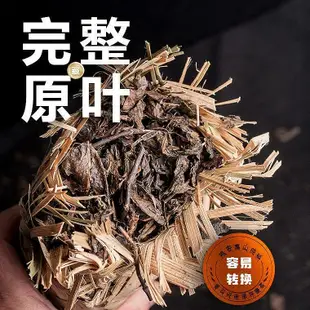 藏茶 金尖四川雅安藏茶黑茶典藏條茶1kg雅安廠家百兩黑茶手筑茯磚