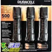 在飛比找PChome商店街優惠-[9美國直購] 手電筒 Duracell Durabeam 