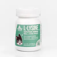 在飛比找蝦皮商城優惠-汪喵星球 100% PURE L-LYSINE 純離胺酸 呼