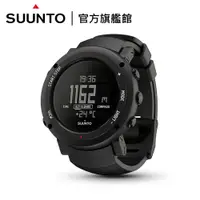 在飛比找蝦皮商城優惠-SUUNTO Core Premium Alu 【福利機】