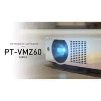 在飛比找蝦皮購物優惠-Panasonic  PT-VMZ60T 雷射投影機 WUX